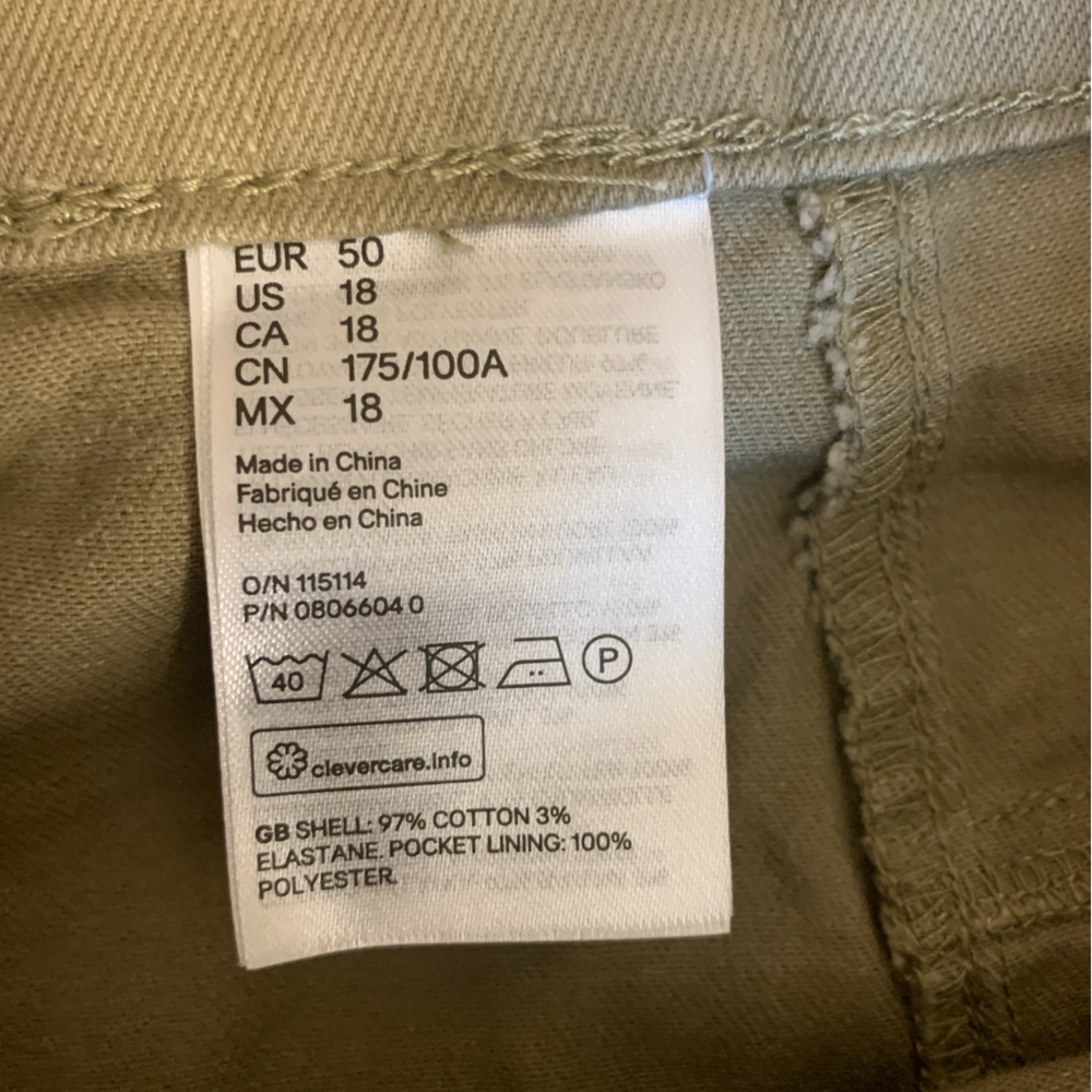 NWT - H&M Khaki Straight Leg Pants – Size 18 - Picture 5 of 6